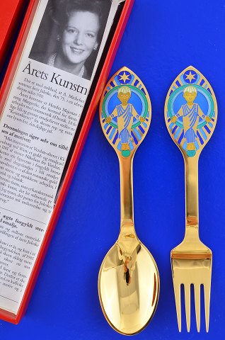 A. Michelsen. Christmas spoon  and Christmas fork 1984