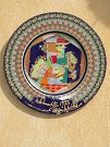 vare nr: 23091