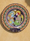 vare nr: 23226