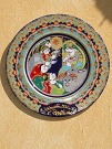 vare nr: 23343