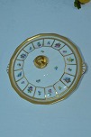 vare nr: 257505