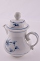 Royal Copenhagen Noblesse Cream jug 15109